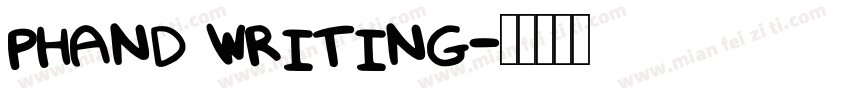 PHand writing字体转换